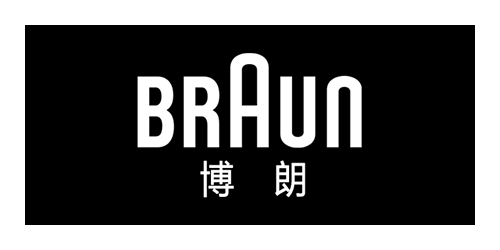 braun博朗